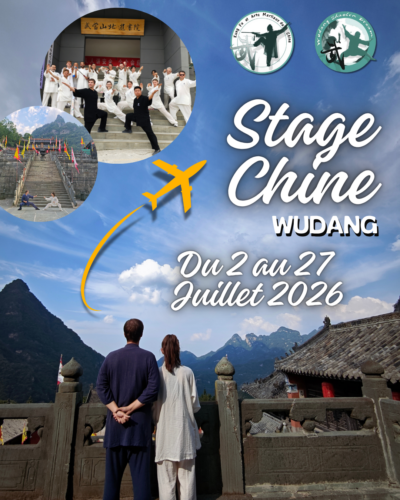 Wudang 2026